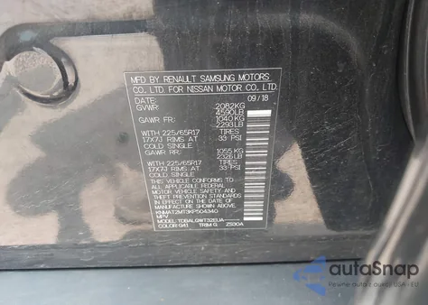 2019 Nissan Rogue Sv из США, поврежденный, VIN KNMAT2MT3KP504340